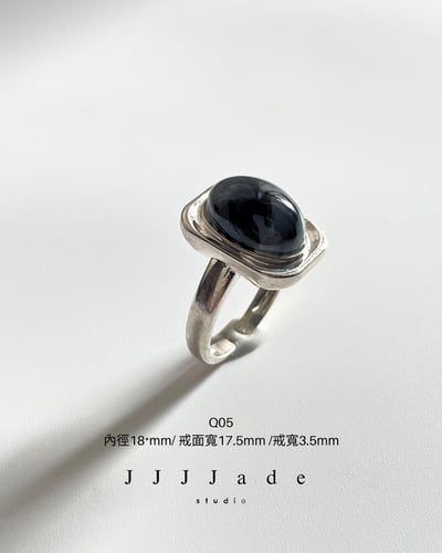 Q05 06 07 框域 | 銀鑲戒4