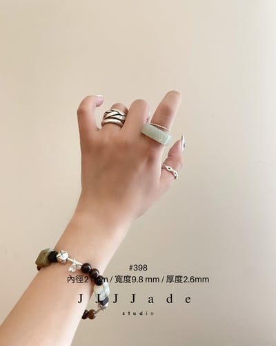 #398 399 湛淺 | 淺晴和田玉戒指 港碼25 157