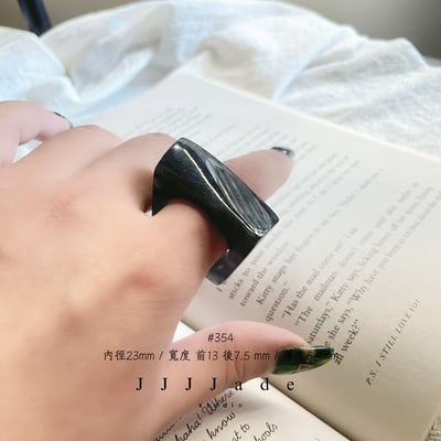 #354 迴谷 港碼32 內徑23mm1