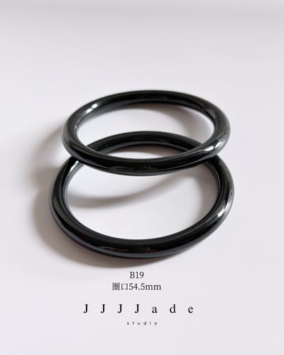 B15~B16 黧玎  |和田玉叮噹鐲19