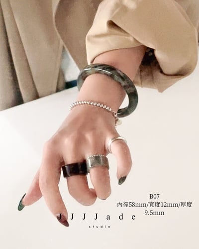 B20 21 07 荼蘼 | 和田玉草花鐲19