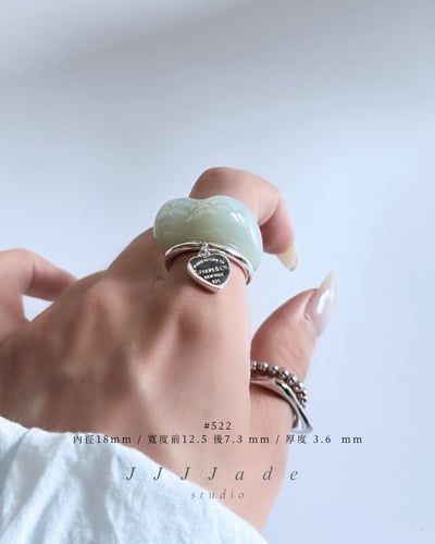 #522~525 洛 珞 | 且末藍 貓耳 Cat Ear ring4