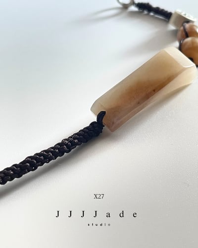 X26 27 無境山海手牌 | 糖玉19