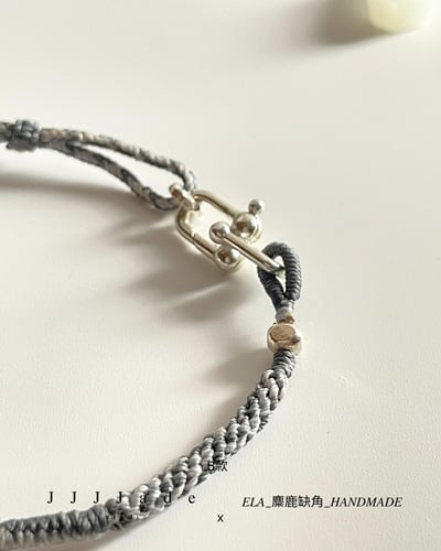 E06 隨形吊墜+手工編繩10