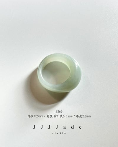 #362 363 364 365 366 汲藍 | 港碼17,16,1523