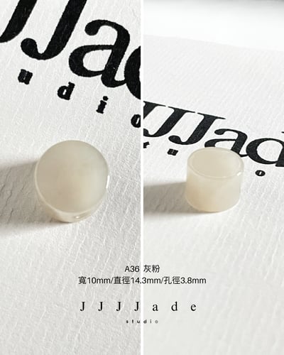 A36~A42 圓 牌 | 造型珠系列3