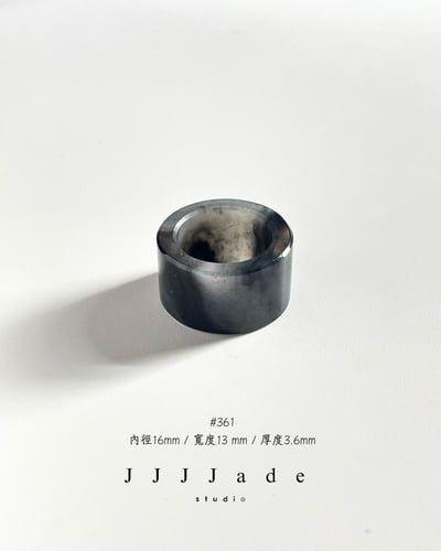 #357 358 359 360 361 墨离 | 港碼1420