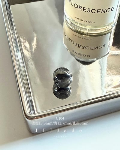 C101~110 幻墨冰芯 | 和田玉青花蘋果珠8