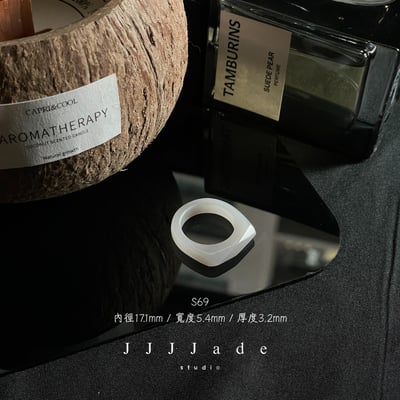 S67~73 霧裳 | 煙紫鑽面 港碼16 1410