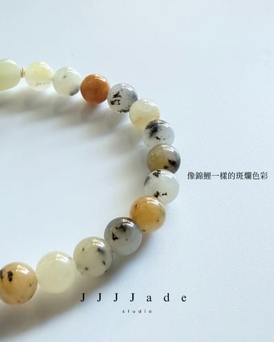 T303  游光 | 和田玉手串8