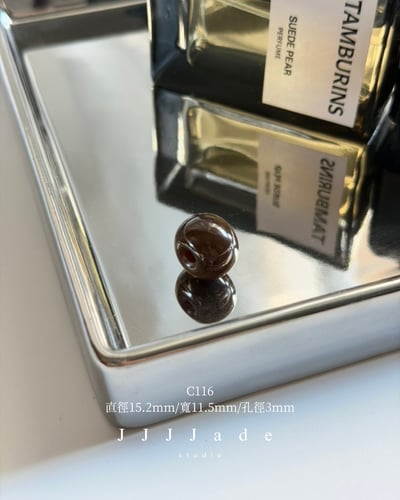 C111~C120 醇厚可可 | 和田玉且末老紅糖14