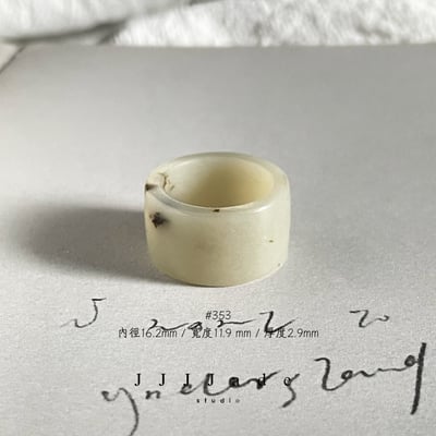 #348 349 350 351 352 353 野肆 港碼1224