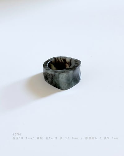 #544~559 蘼茈｜煙紫和田玉戒指  三角飯團・曲面窄方・凹凹馬鞍12