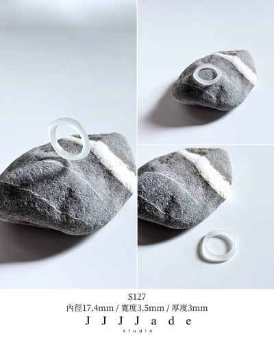 S121~130 漫漫 | 冰白方圓戒指14