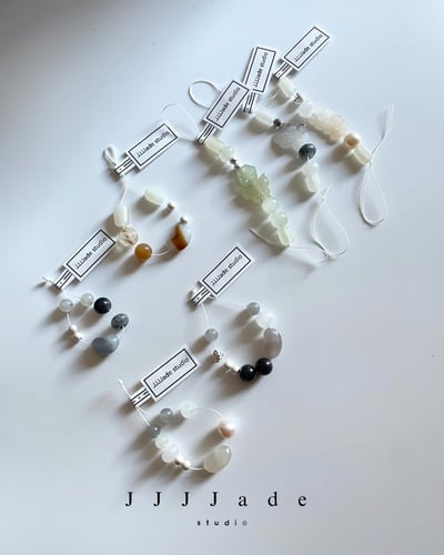 K17~K23 花牌 | 彎豆 配珠1