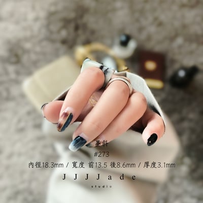 #272 273 278 墨斜  港碼24 18 17 指間|水墨9