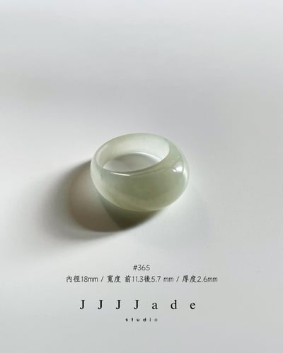 #362 363 364 365 366 汲藍 | 港碼17,16,1516