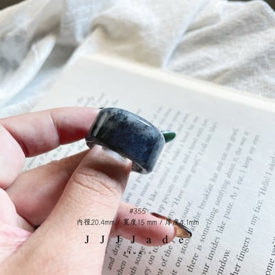 #355 迴谷  港碼23內徑20.4mm5