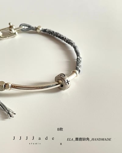 E06 隨形吊墜+手工編繩9