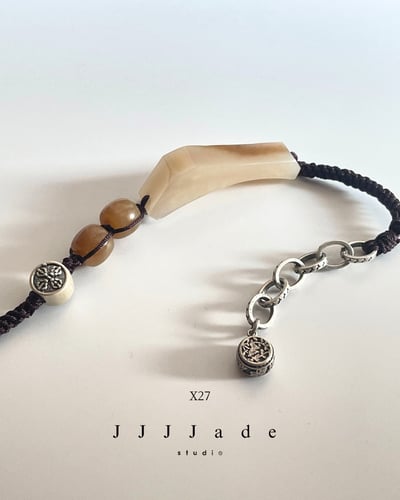 X26 27 無境山海手牌 | 糖玉18