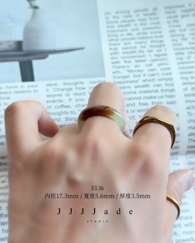 S132~141 椴染  |和田玉糖玉戒指11