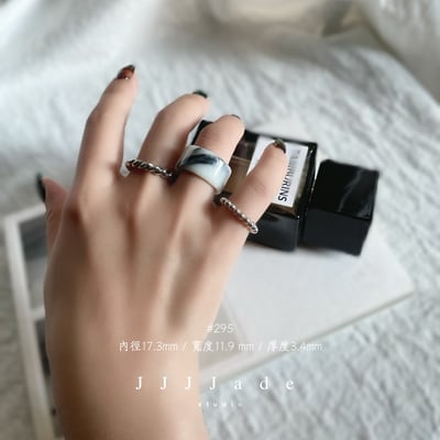 #293 #294 #295        黔澗 港碼15 內徑17.2mm24