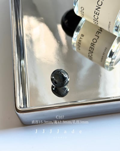 C101~110 幻墨冰芯 | 和田玉青花蘋果珠15