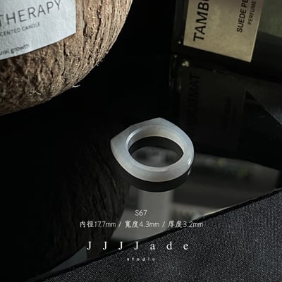 S67~73 霧裳 | 煙紫鑽面 港碼16 146