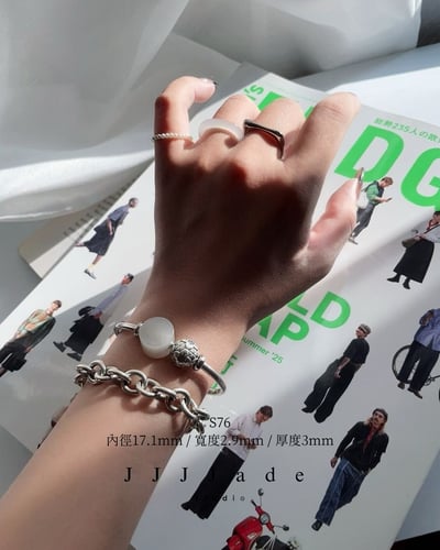 S76 77 珩 | 白玉7