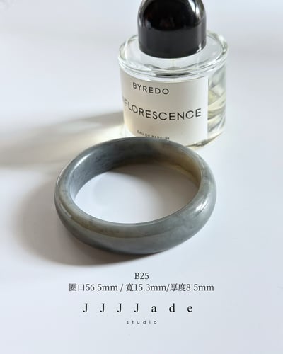 B22 24 25 涅落 | 和田玉烟灰鐲現貨、訂製21