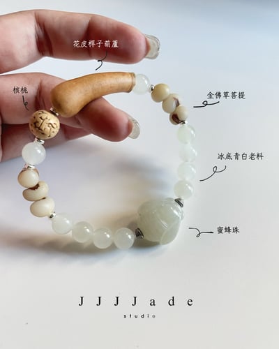 T186 徒花 |  葫蘆系列3