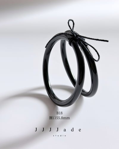 B15~B16 黧玎  |和田玉叮噹鐲14