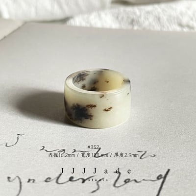 #348 349 350 351 352 353 野肆 港碼1220