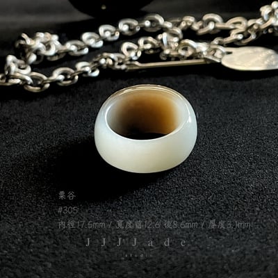 #305 粟谷 港碼15  內徑17.5mm5