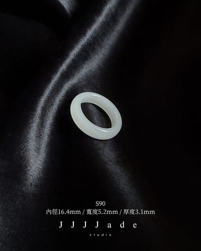 S80~S90 縷縷 | 和田玉白玉細戒22