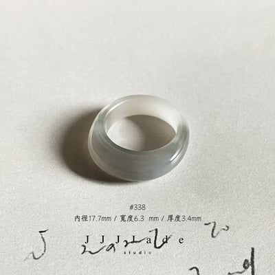 #338 339 聞野 港碼16 143