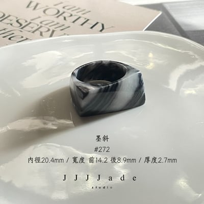 #272 273 278 墨斜  港碼24 18 17 指間|水墨6