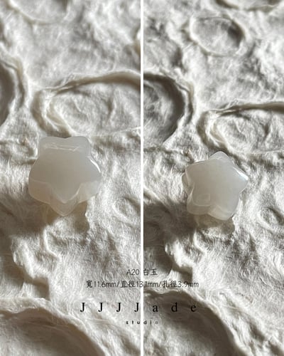 A20~A28 星月珠 | 造型珠3