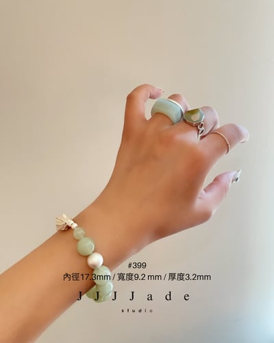 #398 399 湛淺 | 淺晴和田玉戒指 港碼25 1511