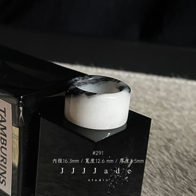 #291 #292 黔澗 港碼12 內徑16+5