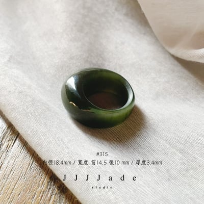 #314 #315 #316  #317 #318  曌 港碼20|18|17|147