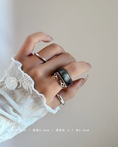 #544~559 蘼茈｜煙紫和田玉戒指  三角飯團・曲面窄方・凹凹馬鞍7