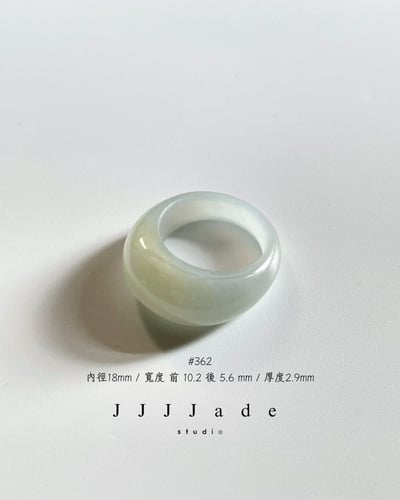 #362 363 364 365 366 汲藍 | 港碼17,16,152