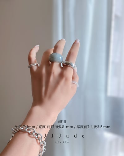 #514~517 疎 星 | 和田玉點墨青花戒指11