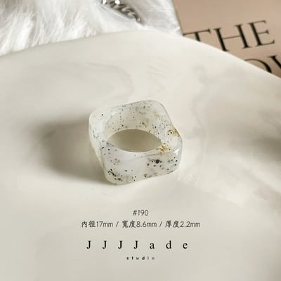 #189 190 雨歇 港碼14 內徑17mm9