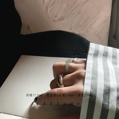 S49 S50 松煙 港碼14 內徑17+16