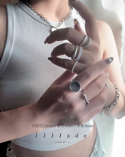 S76 77 珩 | 白玉12