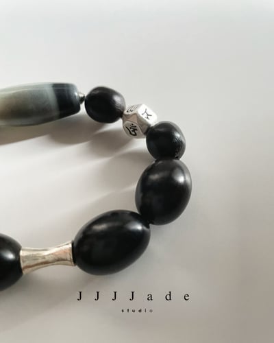 T204 玄墨 | 黑檀4