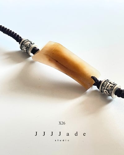 X26 27 無境山海手牌 | 糖玉8