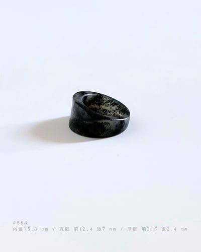 #574~588 深 行 | 和田玉籽料青花戒15